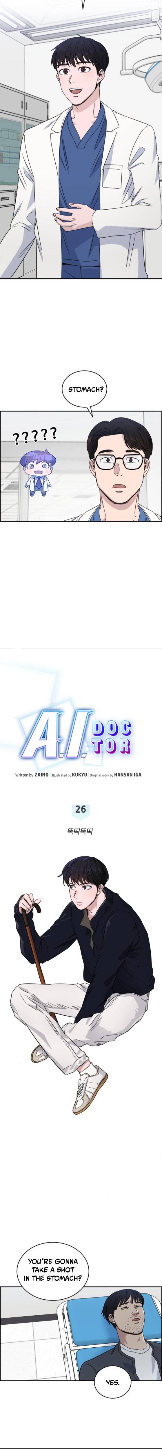 A.I. Doctor Chapter 26 5